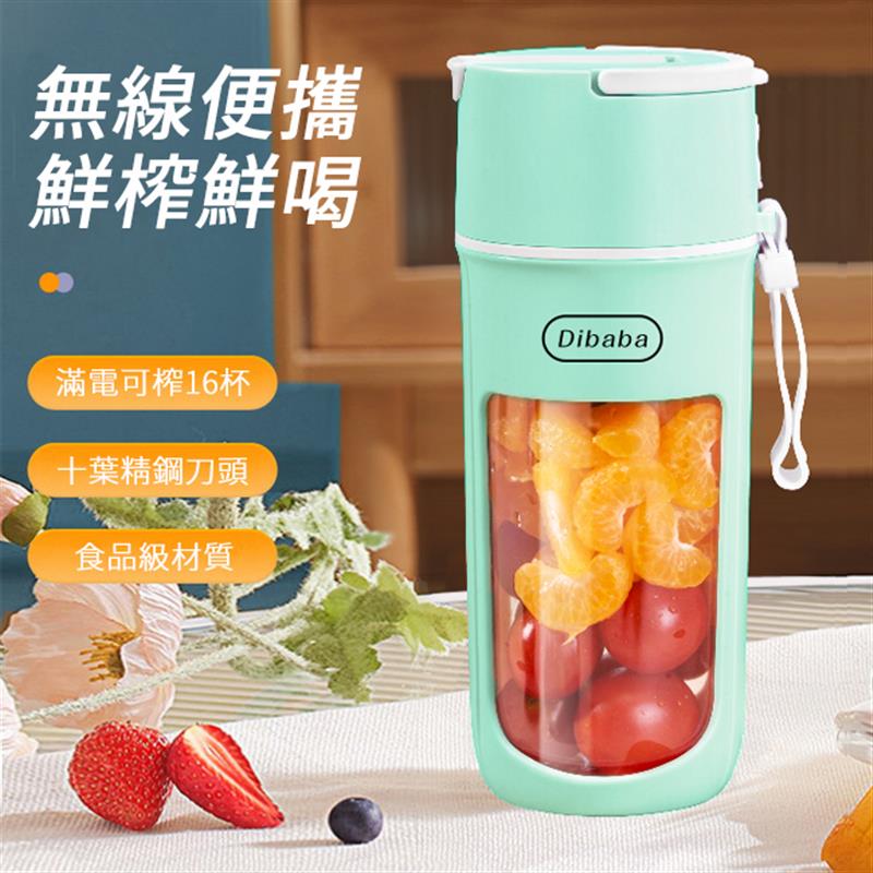 迷你榨汁机小型便携式家用多功能厨房炸果汁机水果电动搅拌榨汁杯