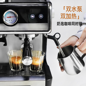 EB/亿贝斯特意式半自动浓缩咖啡机小型家用办公室奶泡研磨一体