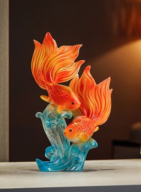 金鱼摆件年年有鱼客厅电视柜装饰酒柜办公室招财高档家居乔迁礼物