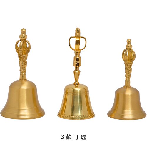 纯手工铜制中式风格手摇铃铛 金色尼泊尔佛铃法器工艺品