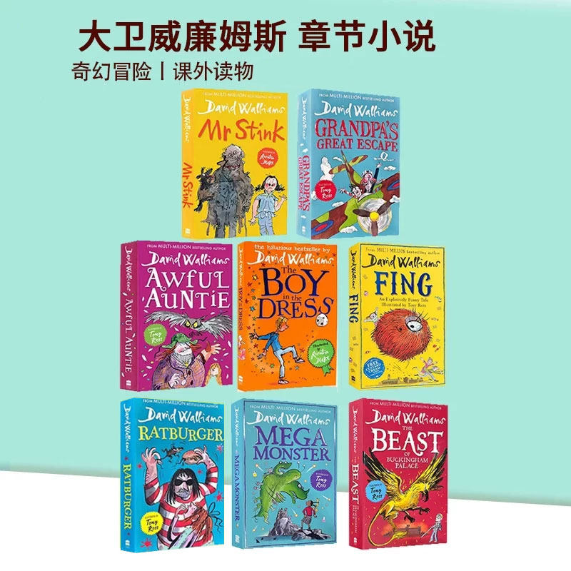 经典版8册 Bad Dad 英文原版 The World of David Walliams 少年成长小说 大卫威廉姆斯Mr Stink臭臭先生 Billionaire Boy