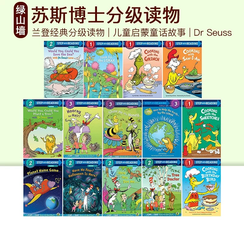 英文原版 Dr Seuss 苏斯博士 The cat in the hat 14册 Step into Reading 美国兰登经典分级读物