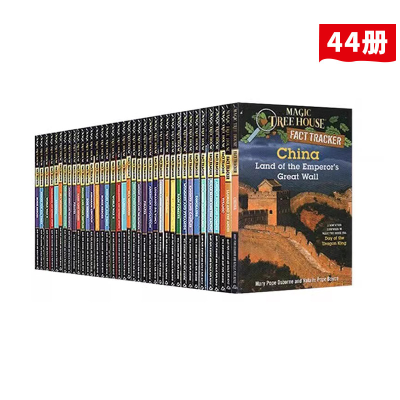 神奇树屋小百科 44册 合售 英文原版Magic Tree House Fact Tracker儿童读物少儿学习章节小说美国中小学英语课外阅读分阶