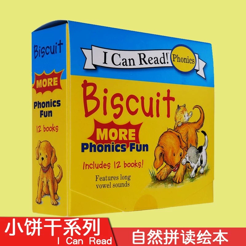 Biscuit More Phonics Fun 小饼干狗系列 12册盒装绘本 自然拼读 英文原版启蒙绘本My First I Can Read低幼亲子故事读物