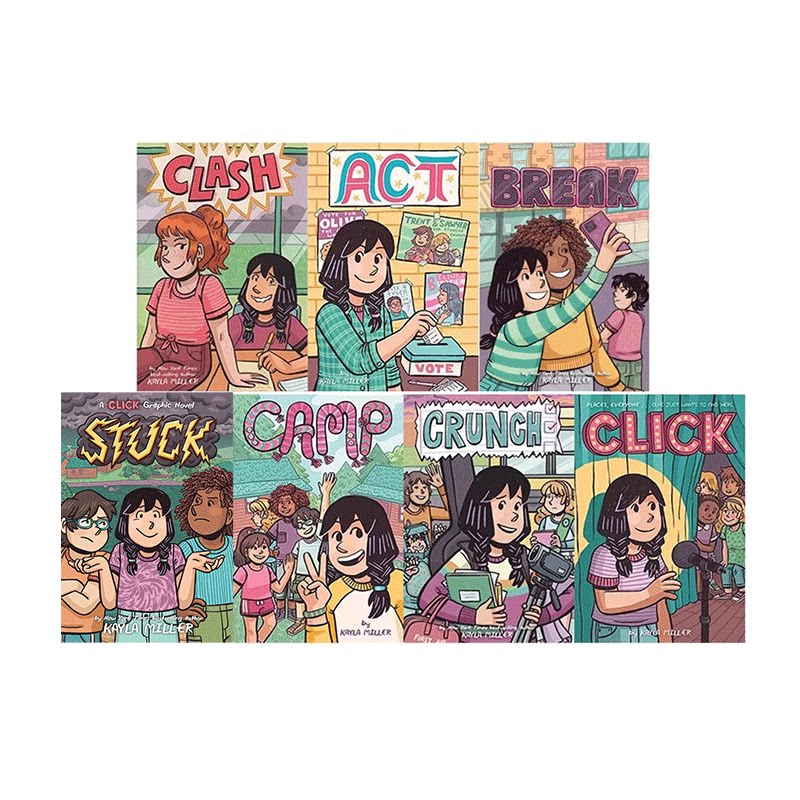 英文原版 Click Graphic Novel 7册合售 Kayla Miller 趣味全彩漫画 成长友谊故事绘本 合群 露营 行动 冲突 关键时刻 分离