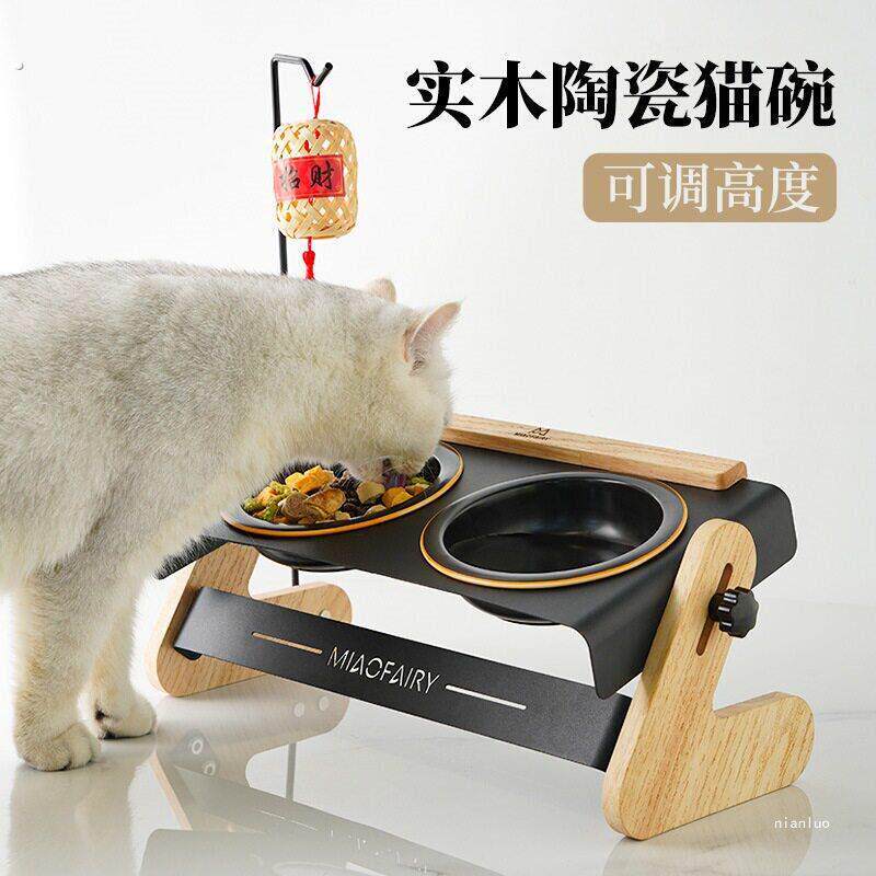 陶瓷实木碗可调节斜面护颈喂食防打翻狗碗慢食盆双碗猫咪喝水