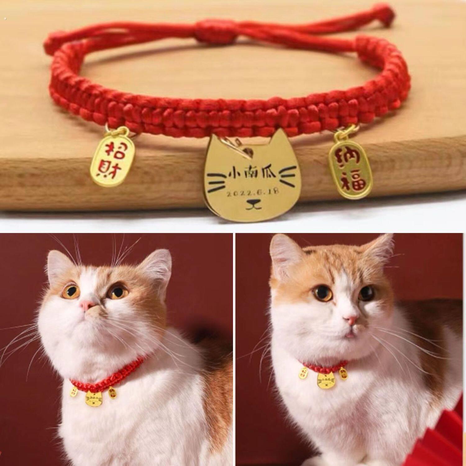 免费刻字不锈钢猫牌项链猫咪项圈定制宠物牌铃铛狗狗防丢失狗牌