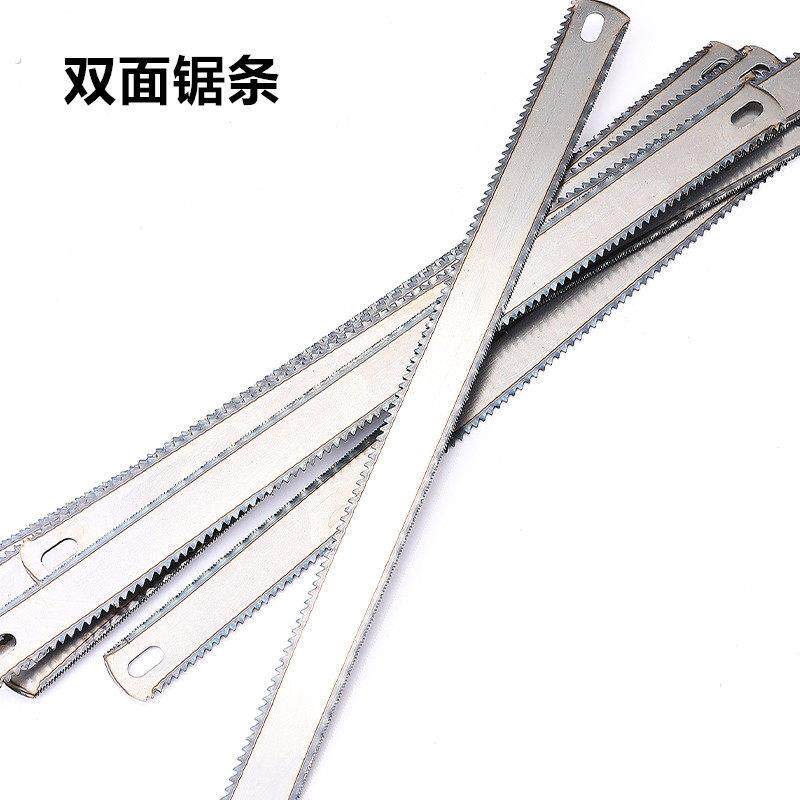 双面钢锯条手工锯双面齿锯条手工锯手用木工粗齿细齿两用宽锯条锯