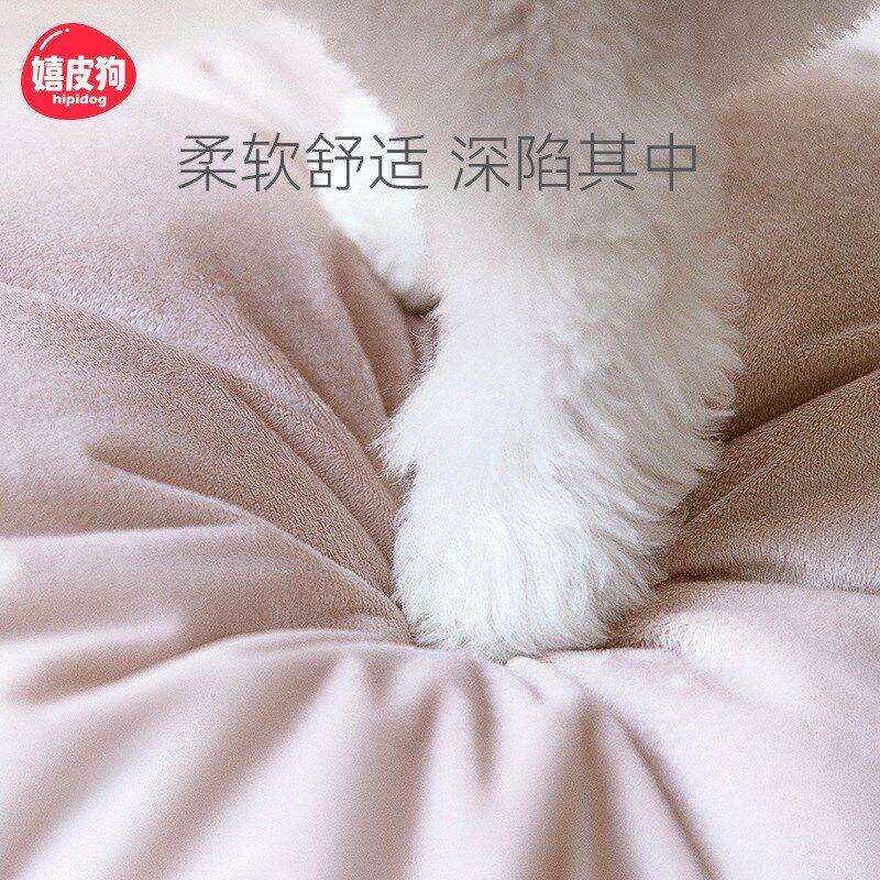 狗窝可拆洗房子型封闭式室内大空间中小型犬法斗狗屋猫窝宠物用品