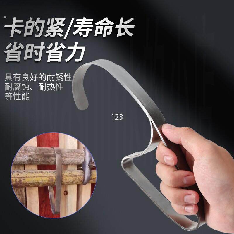工地木工专用钢管卡可调节卡管器白钢挂钩加固钢管辅助器新型管夹