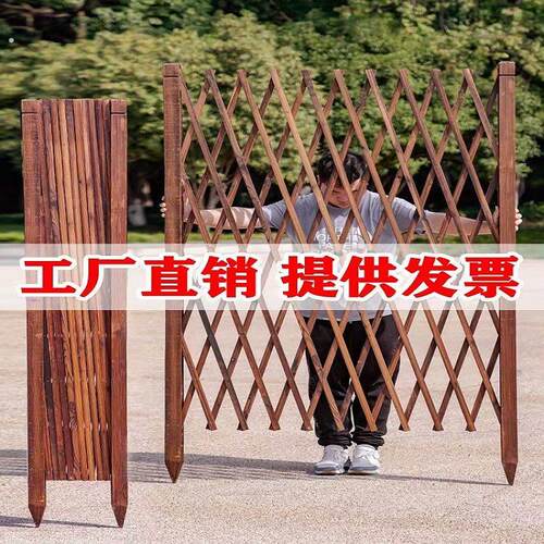 户外防腐木栅栏伸缩围挡爬藤架插地装饰市政护栏