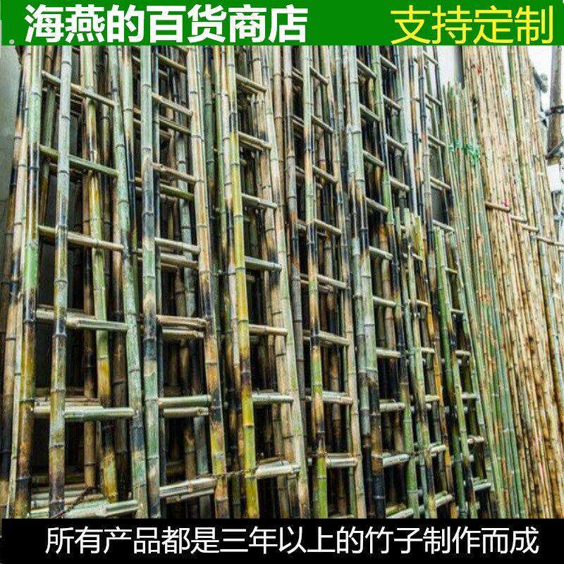幼儿园道具竹梯毛竹梯子竹竿梯攀爬阁楼楼梯装潢小竹梯子
