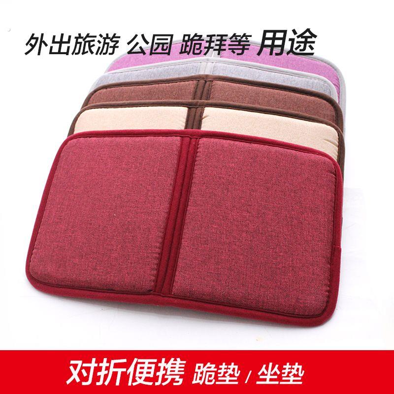 方便外出高颜值可折叠便携坐垫磕头垫跪垫随身户外出行小垫子