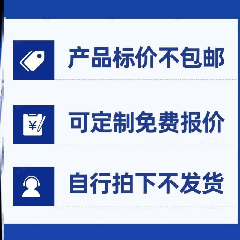 镀锌楼承板钢结构楼层板阁楼钢筋桁架混凝土压型钢板瓦楞铁承重板