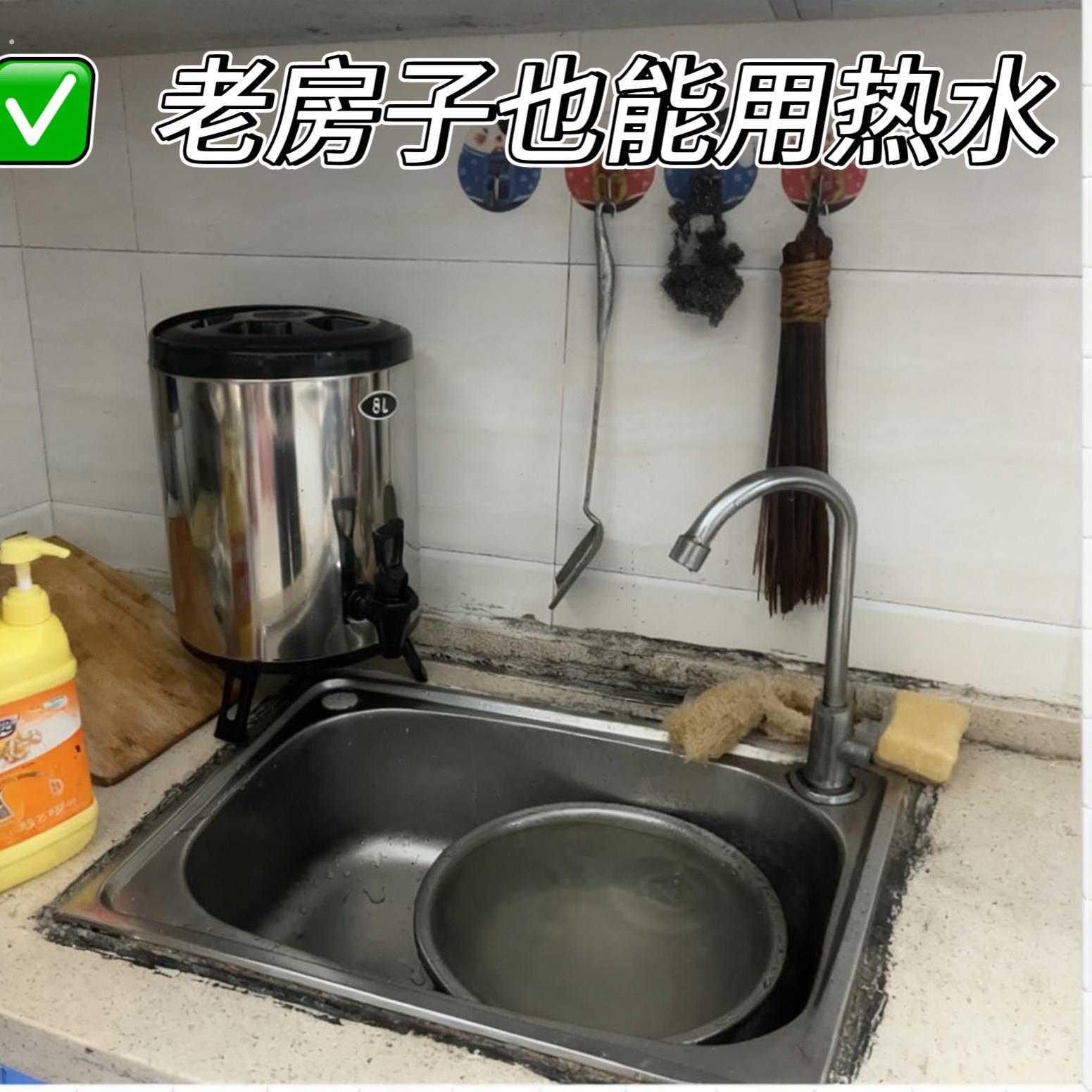 农村厨房用热水桶坐月子温开水刷牙洗脸神器保温桶不插电洗保温桶