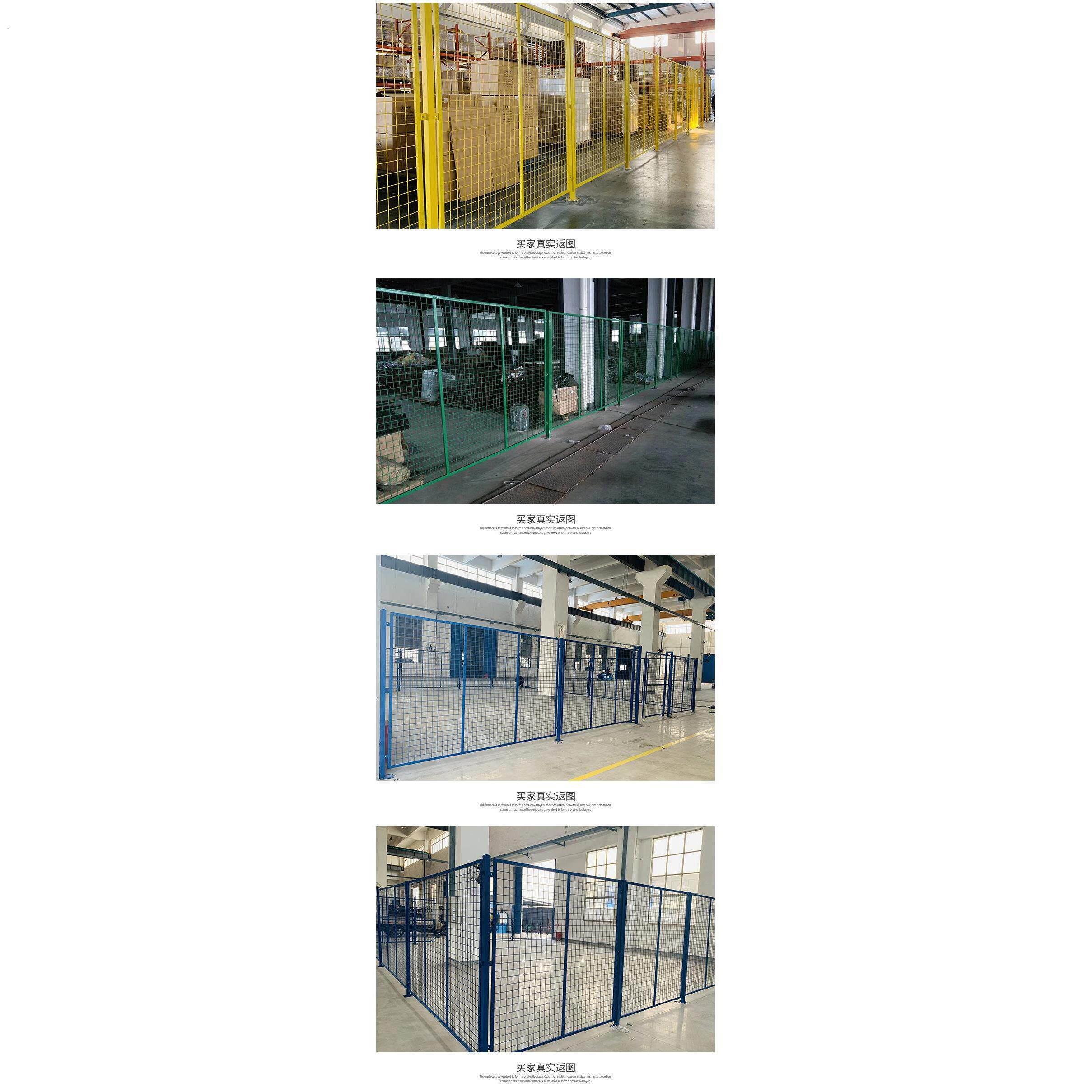 仓库车间设备活动防护隔离网工厂加厚隔板护栏冲丝栅栏栅栏