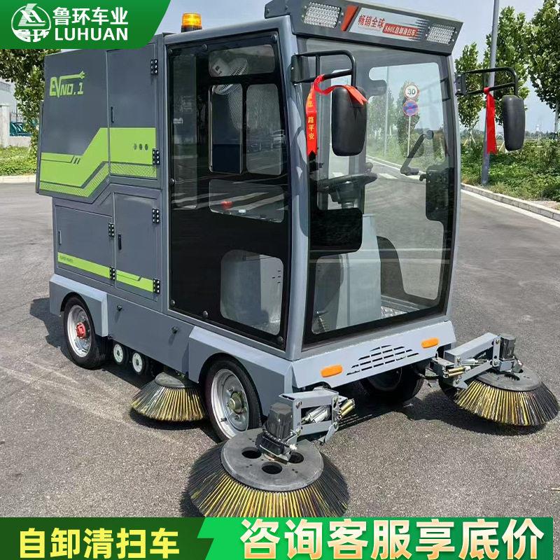 新款外贸电动清扫车大型清扫四轮自卸式880L纯吸清扫车电动扫地车