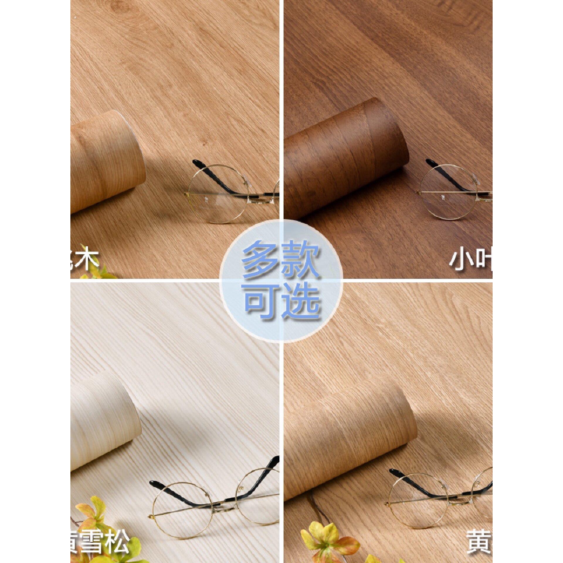 厨房木纹贴纸竈台面保护膜仿木纹防水专用贴膜整体整体橱柜防油耐