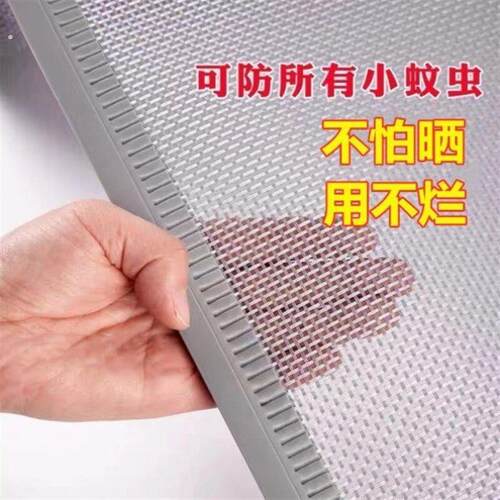 夏季防蚊网纱门帘门市房商用磁吸软帘透气防水室外防晒大门口家用