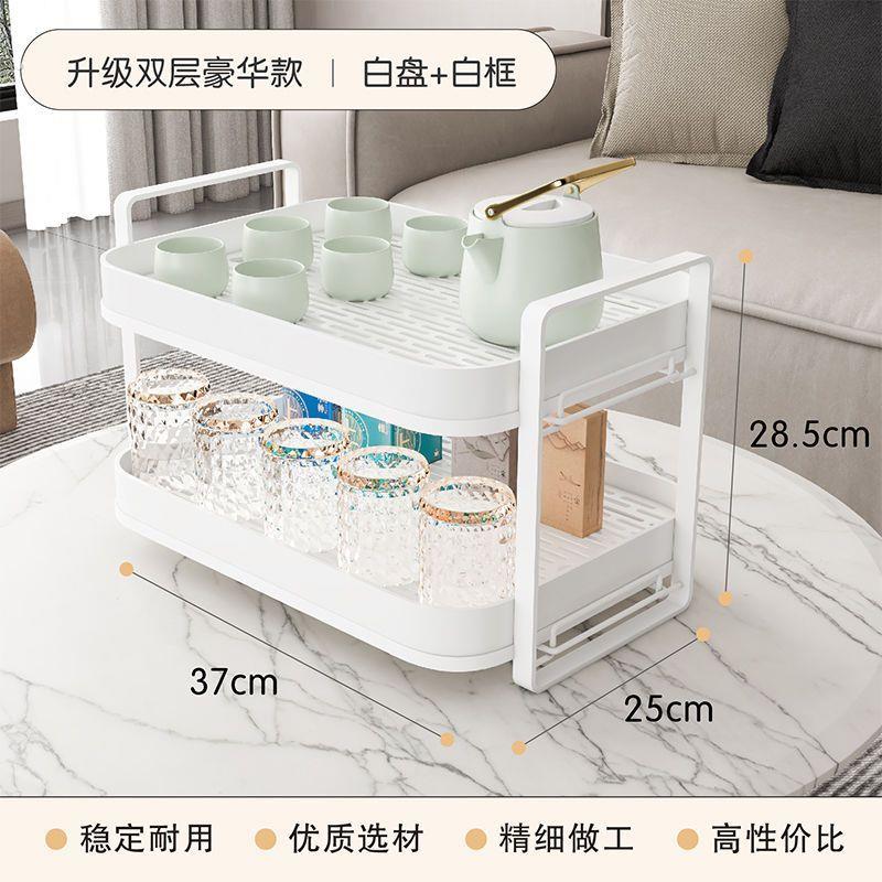 茶盘家用客厅杯子茶几餐桌桌面杯架子收纳架水杯收纳盒玻璃杯架子