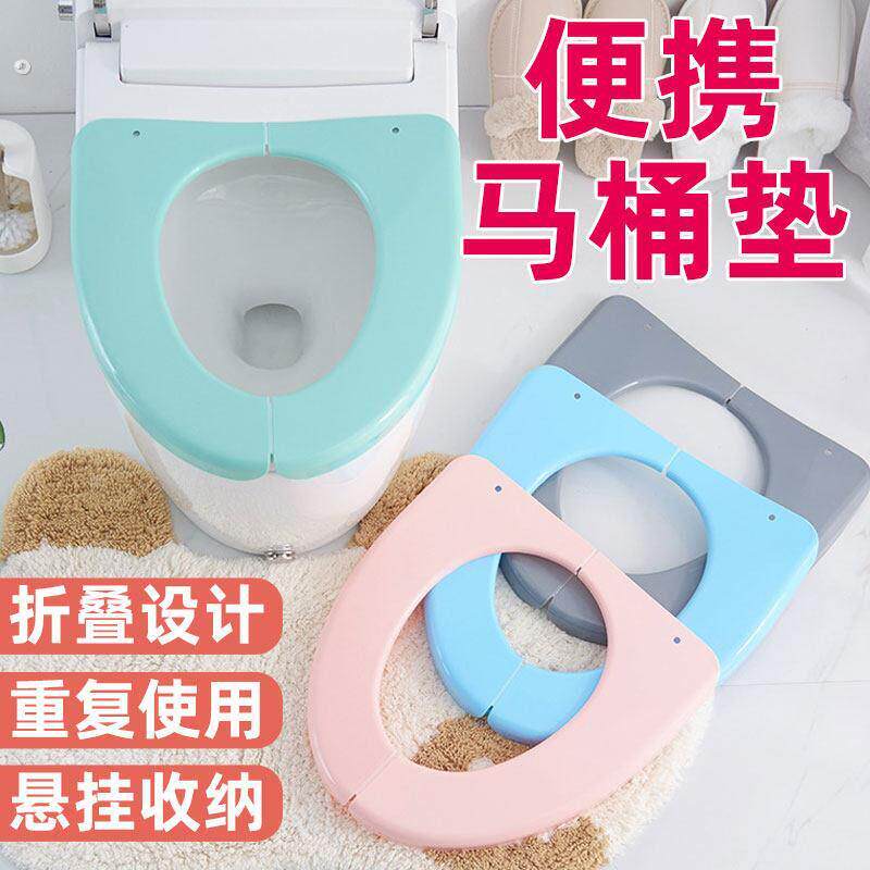 便携折叠马桶垫塑料防水坐厕盖旅行马桶圈个人家用合租房厕所专用
