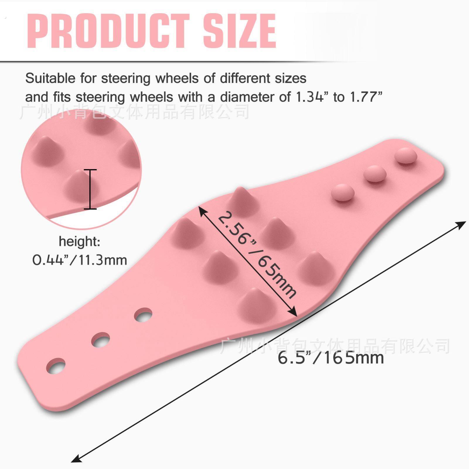 汽车方向盘按摩防犯困回正标按摩器防滑助力握把皮车用装饰条圈
