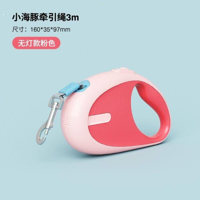 牵绳伸缩神器自动中小型伸缩泰迪简约牵引绳德牧狗狗犬大狗