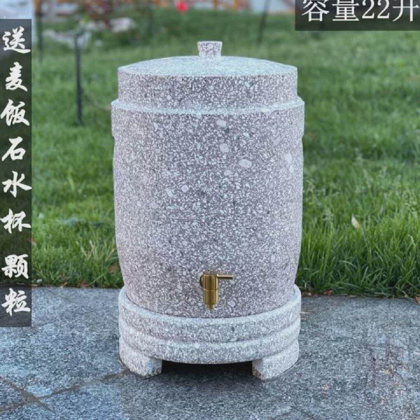 罐家麦饭石 麦饭石净水茶道储水桶原石纯天然 水缸水桶储水