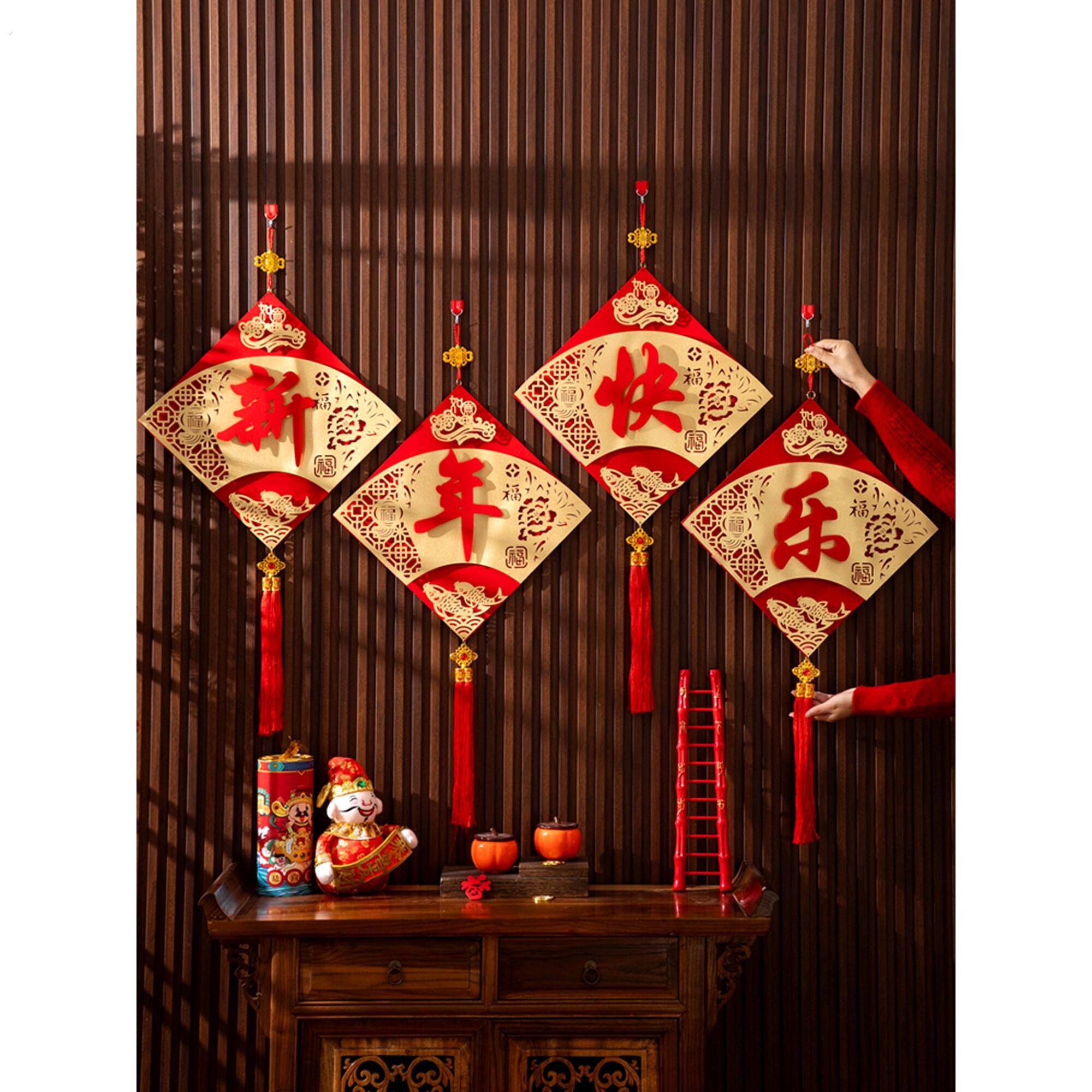 2026马年新年快乐装饰挂件春节店铺木质墙面挂饰过年前台氛围布置