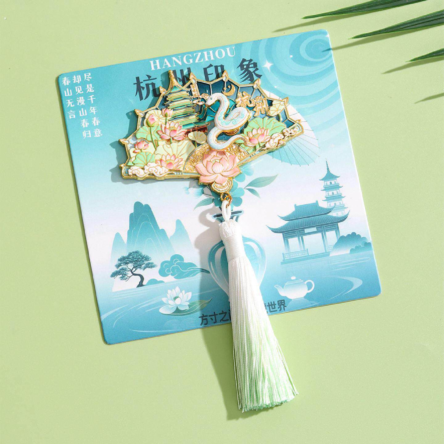 杭州苏州文创城市冰箱贴西湖磁吸贴雷峰塔白蛇灵隐寺伴手礼平江路