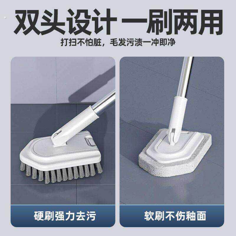 搞卫生神器大扫除化妆室刷地刷子厕所厕所浴室缝隙清洁神器硬毛刷