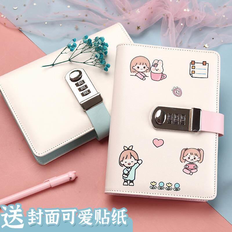 子带锁本本2日记本密码50165991本女孩025高颜精值致高级活页小众