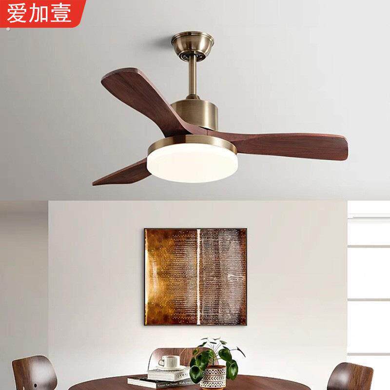 风扇灯中古风高级感木纹客厅主卧电扇灯智能变频大扇叶餐厅吊扇灯