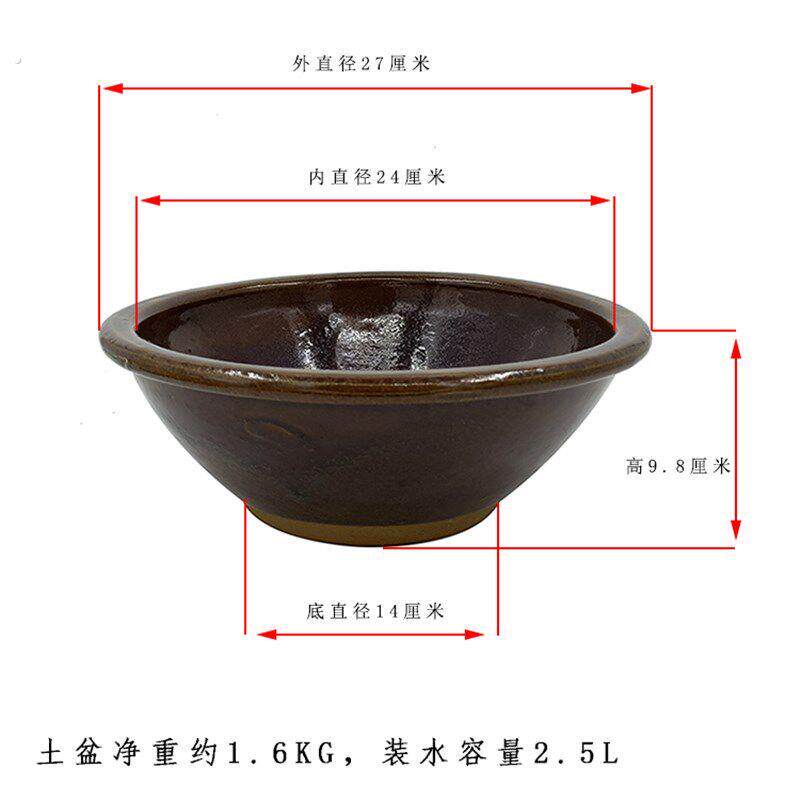 10寸海碗传统复古汤盆土陶大碗土盆27厘米大号土碗老式和面盆土钵
