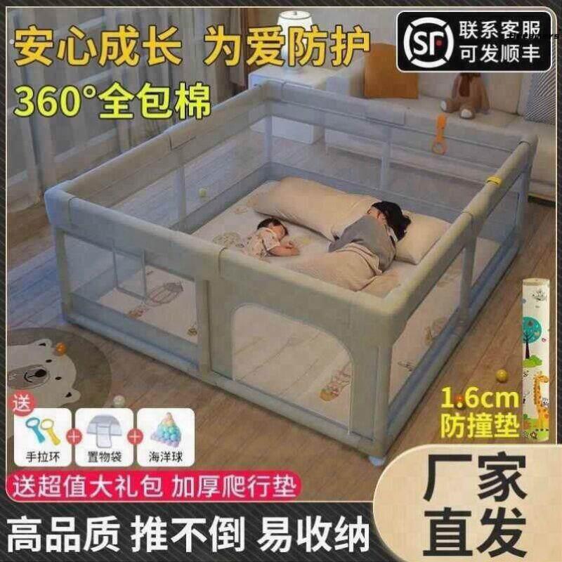 宝宝爬行垫围栏一体围栏防护栏婴儿客厅可折叠婴爬爬垫带围栏厂家