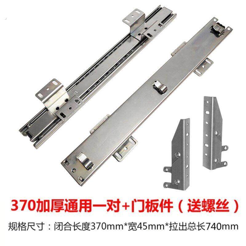 整体橱柜装碗拉栏多功能滑道导轨推拉式调味篮专用配件拉篮轨道柜