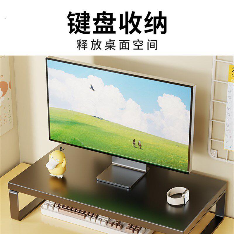 新家用电视柜底座支撑托架擡高置物架显示屏加高神器液晶电视增高