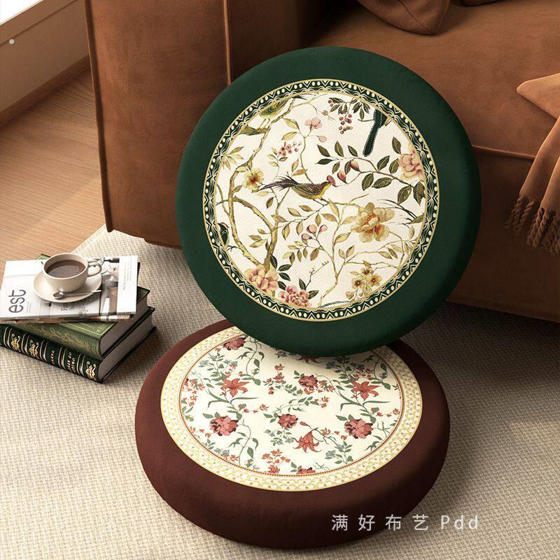 美式复古高级感蒲团圆凳子坐垫圆形餐椅垫子防滑耐脏屁垫久坐舒适