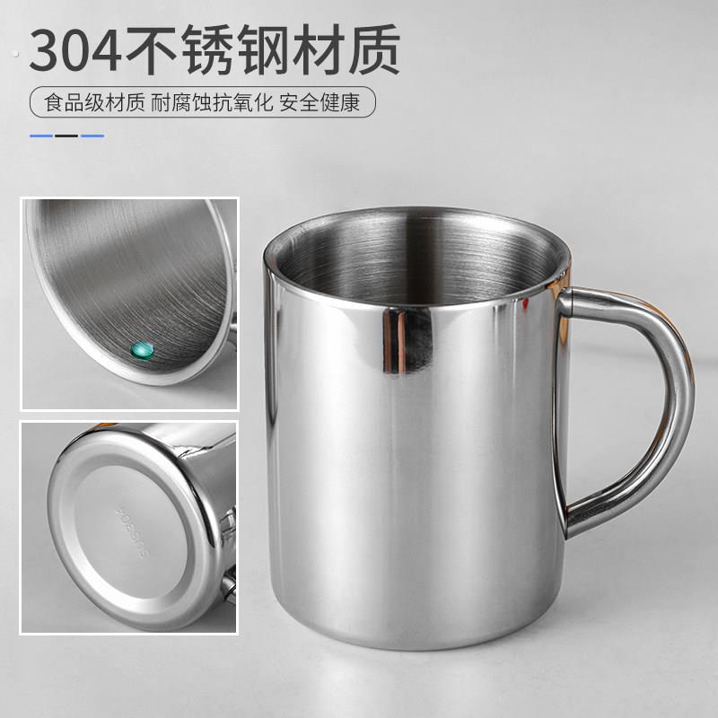不锈钢马克杯保温休闲带盖子水杯办公室商务茶杯