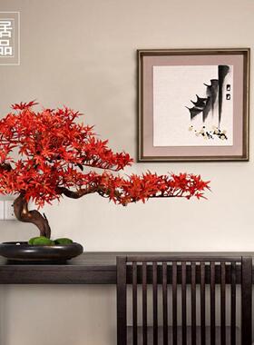 新中式仿真红枫绿植迎客松盆景客厅电视柜博古架玄关造景装饰摆件