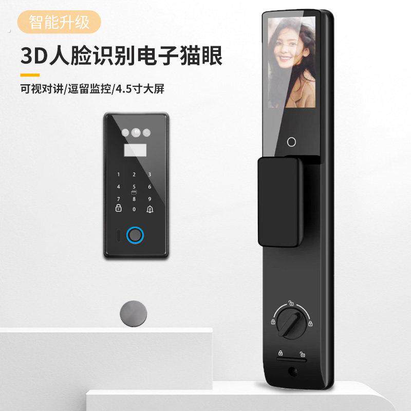 掌静脉嵌入式指纹锁内嵌式智能锁人脸识别镶嵌式智能密码防盗门锁