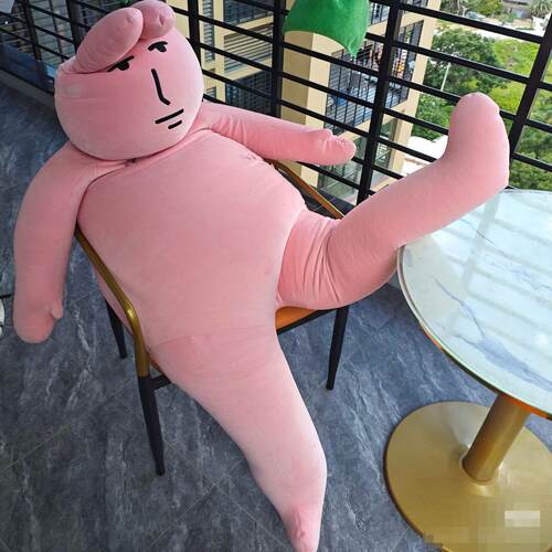 创意粉红兔子玩偶搞怪沙雕兔子毛绒玩偶长条沙发靠垫抱枕生日礼物