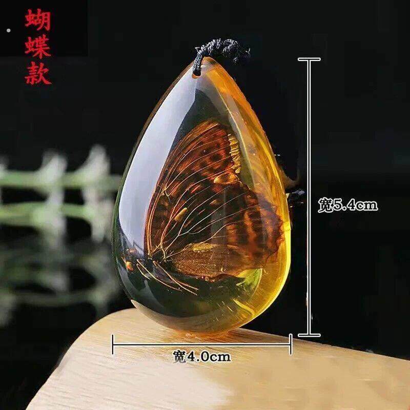 琥珀昆虫标本迷你小动物摆件真虫子蝴蝶甲虫虫珀石饰品挂件蜘蛛蝎