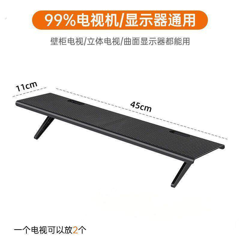 电视机置物架免打孔路由器遥控盒子置物架显示器上托架电脑