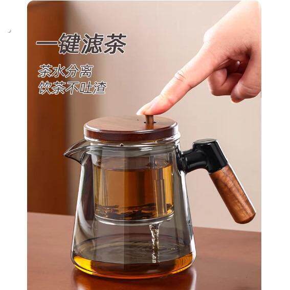 加厚玻璃飘逸杯茶壶泡茶家用一键茶水分离轻奢高档茶具全玻璃内胆