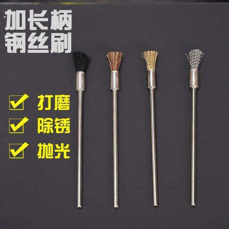 引擎积碳清理工具缸内积碳清洗毛刷清洗刷清洗汽车刷子气门刷子