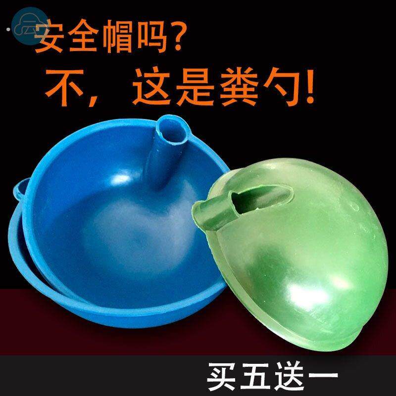 捞粪勺粪掏勺粪勺长柄下水道清掏工具老式加厚粪舀粪瓢农用工具勺