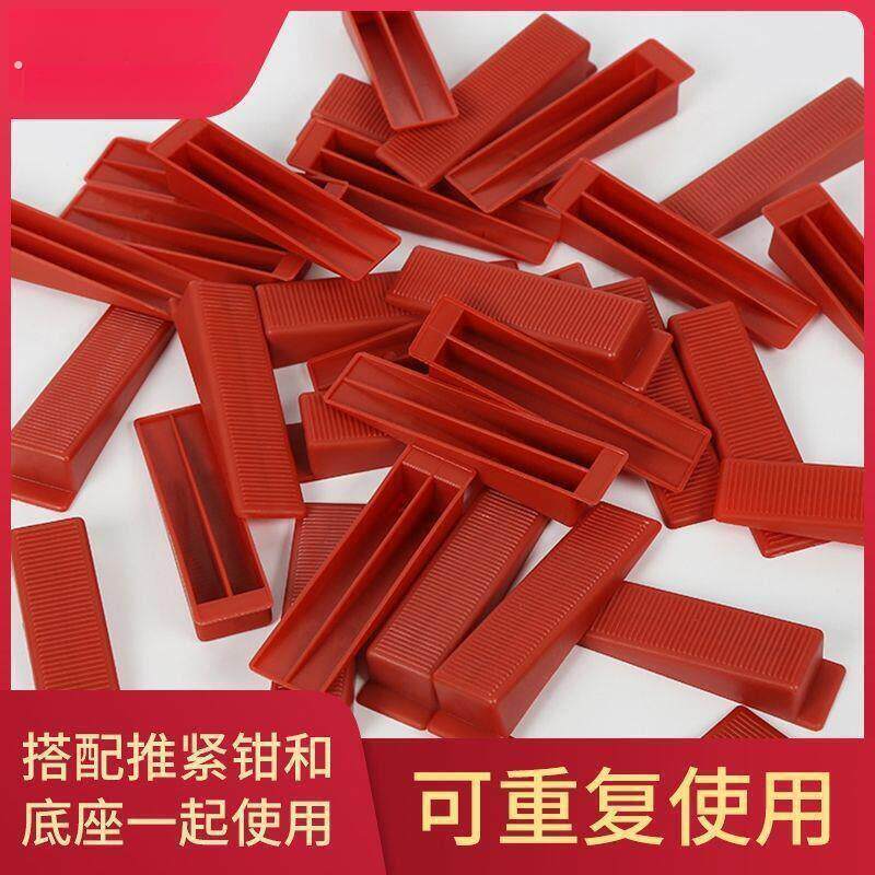 贴钻瓷砖找平器卡子1000只插片瓦工留缝卡贴砖神器定位工具
