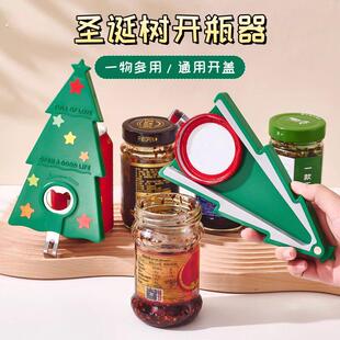 圣诞树开瓶器多功能开罐器啤酒开瓶器冰箱磁吸拧盖开盖器