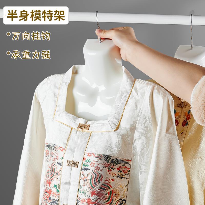 服装店专用模特架挂衣架女半身挂衣架模特片衣服展示婚纱人体彷真